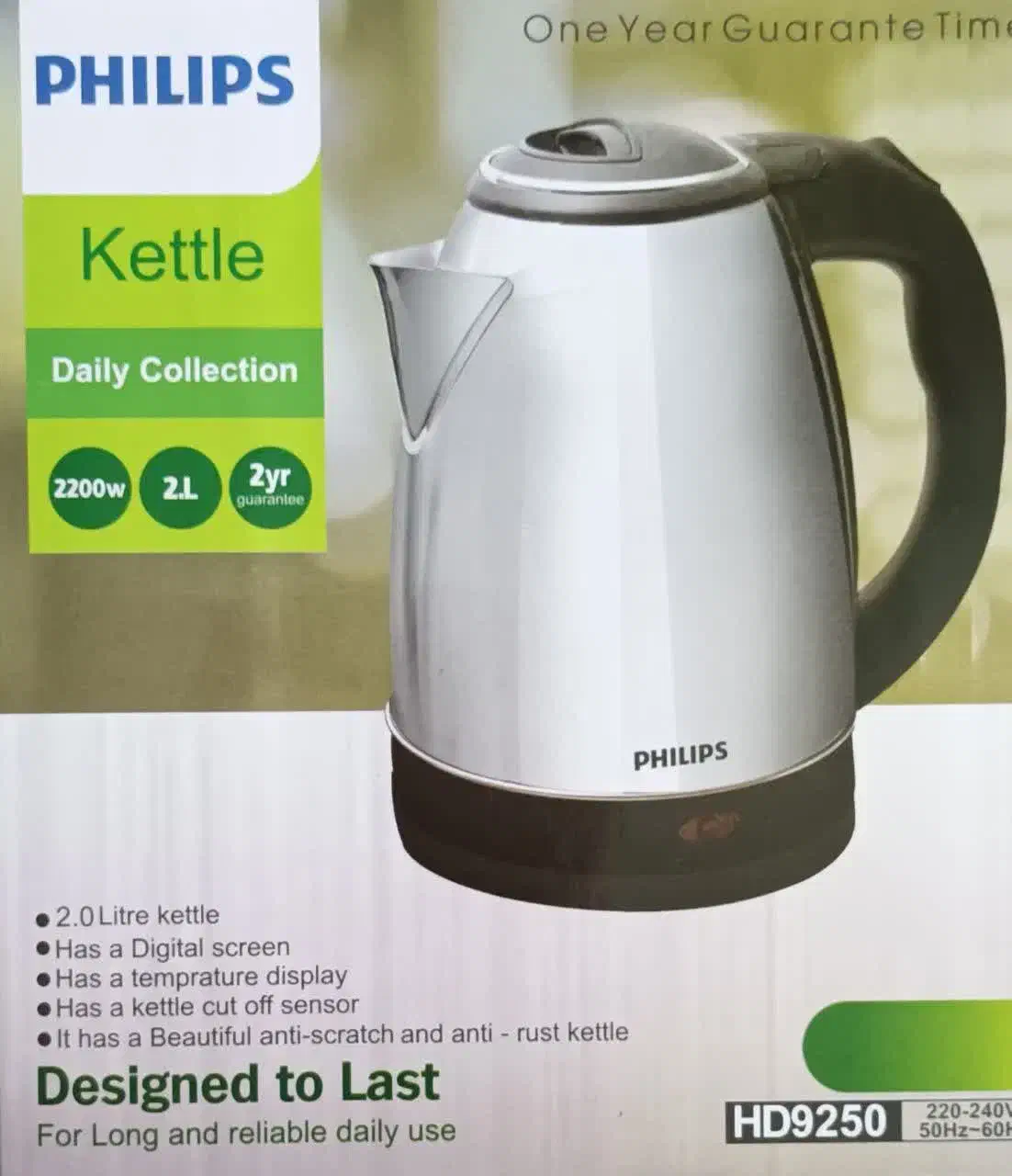 کتری برقی فیلیپس|سماور، چایساز، قهوهساز|اصفهان, خواجه عمید|دیوار