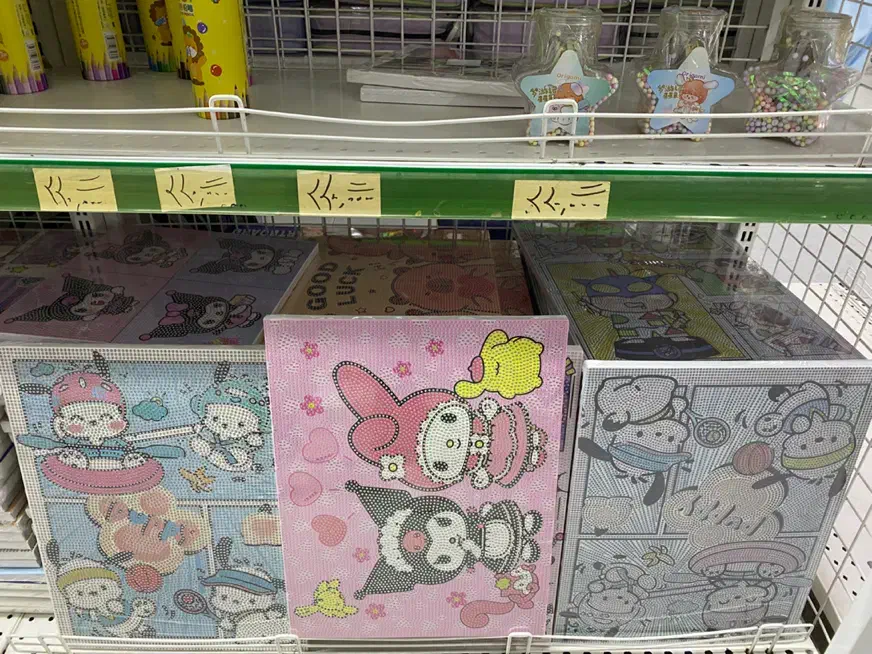 نقاشی الماسی قیمت مناسب|اسباببازی|مشهد, آبادگران|دیوار