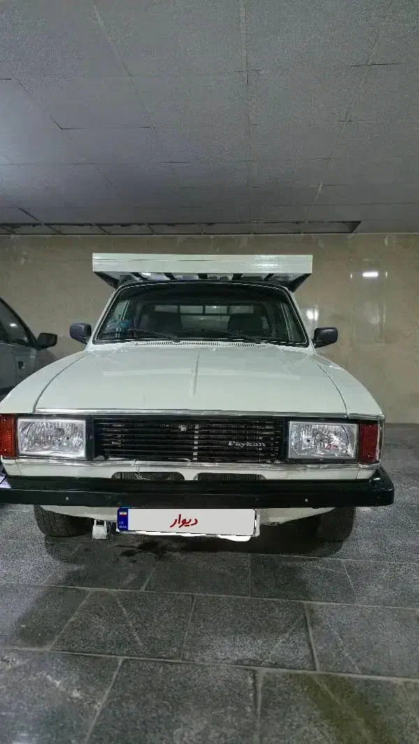 پیکان وانت مدل91|خودرو سواری و وانت|پرند, فاز ۱|دیوار