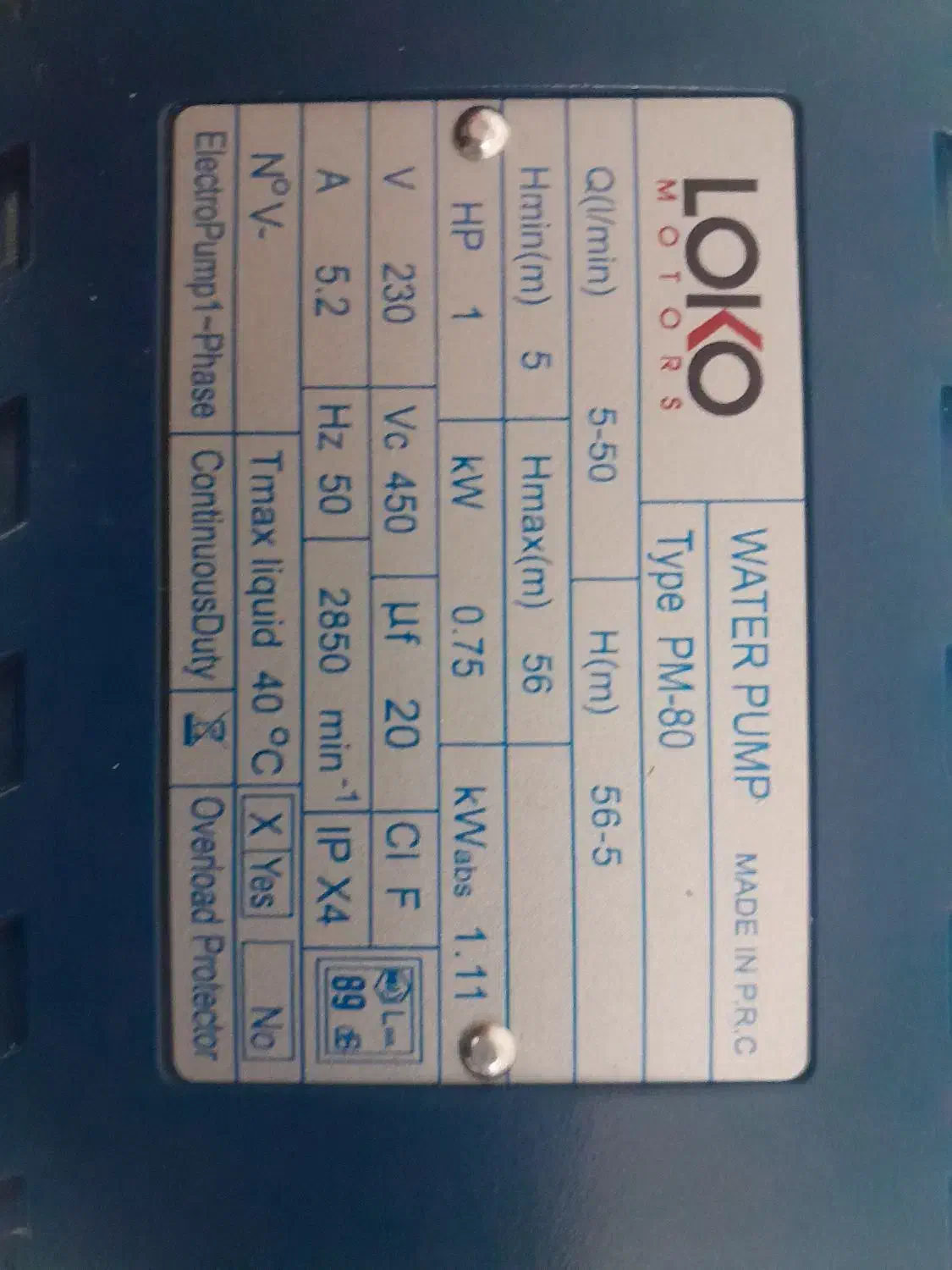 پمپ آب لوکو|مصالح و تجهیزات ساختمان|مشهد, نوید|دیوار