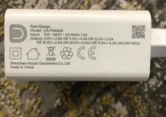 شارژر ۶۶وات فست شارژر|لوازم جانبی موبایل و تبلت|بلده, |دیوار