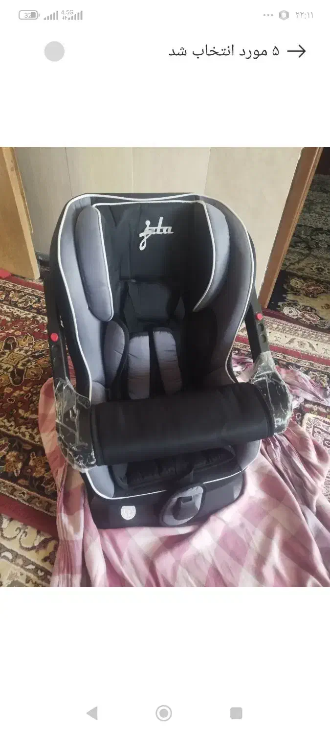 کریر نوزاد|کالسکه و لوازم جانبی|شیروان (خراسان), |دیوار