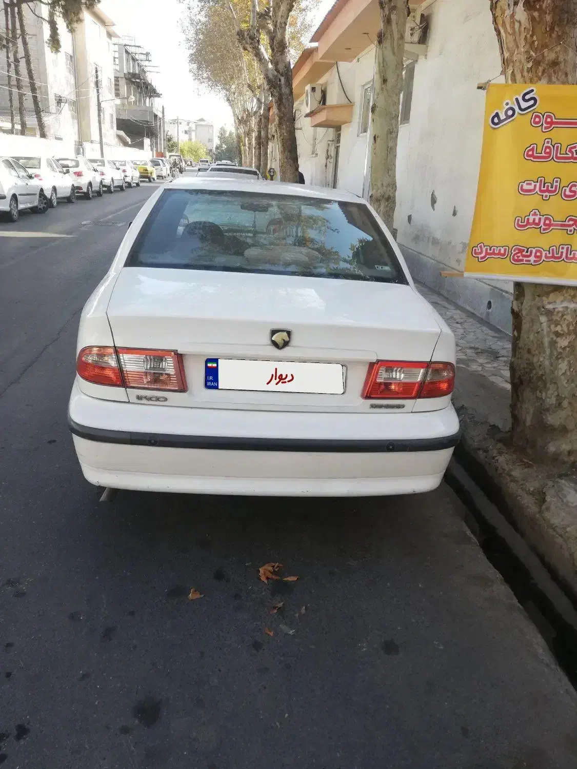 سمند ef7 مدل 93 دوگانه کارخانه|خودرو سواری و وانت|گرگان, |دیوار