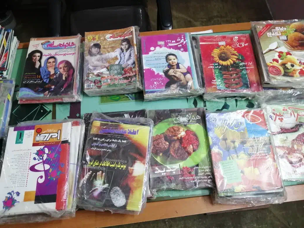 مجله قدیمی کاغذ گلاسه|مجلات|مشهد, آزادشهر|دیوار