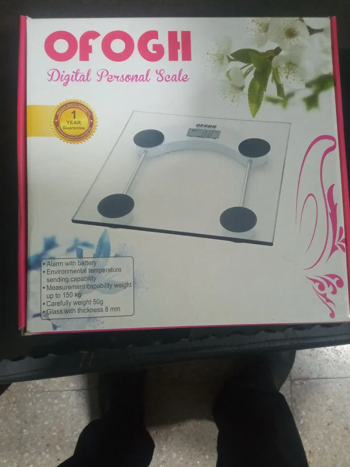 ترازو دیجیتال افق|سایر لوازم برقی|یزد, |دیوار