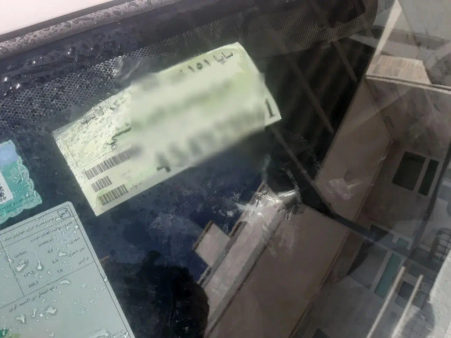 وانت پراید ۱۴۰۳ صفر|خودرو سواری و وانت|شاهین‌شهر, فدک|دیوار