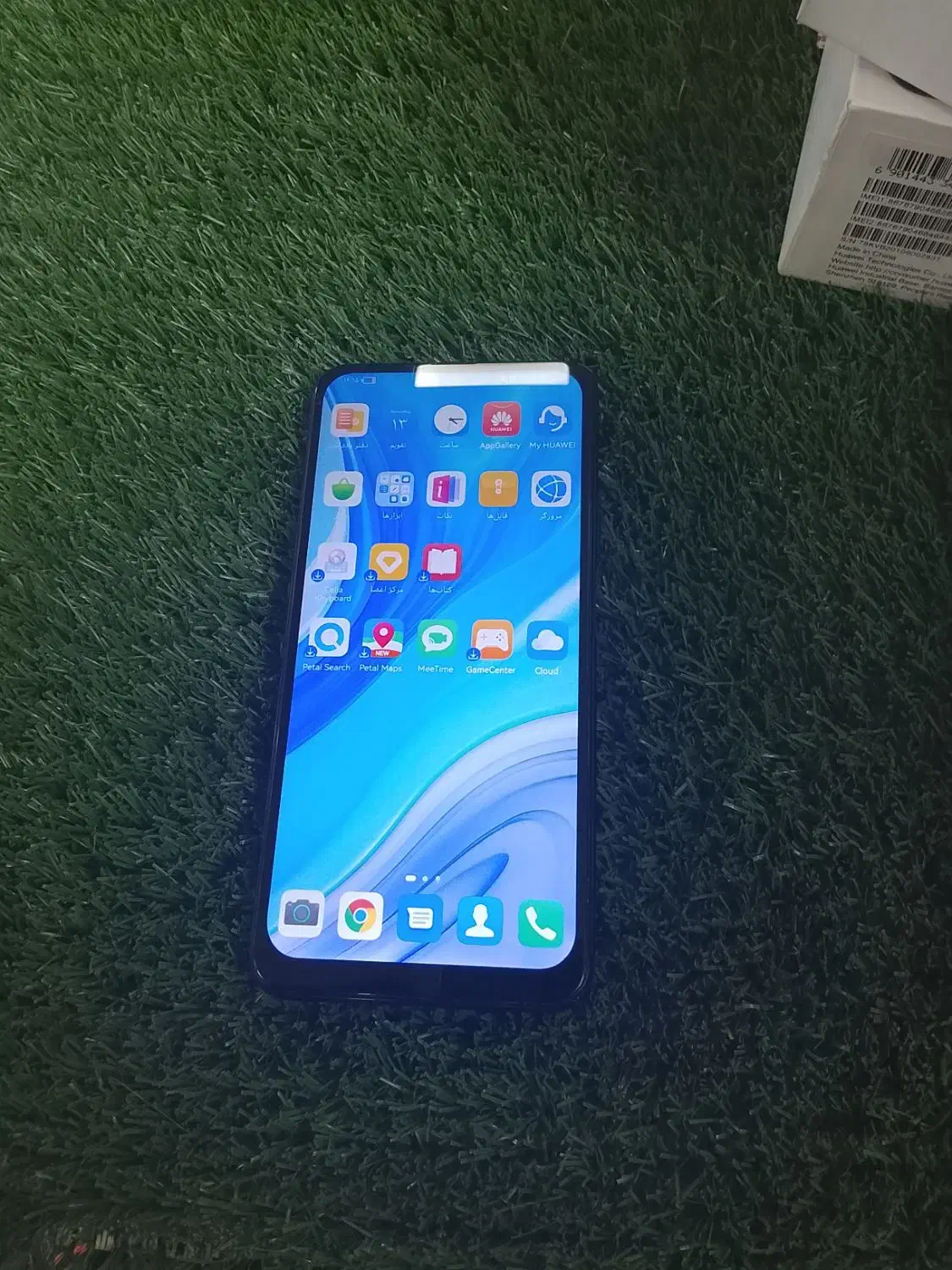 تبلت هواوی وای 9s|تبلت|مشهد, حضرت حجت|دیوار