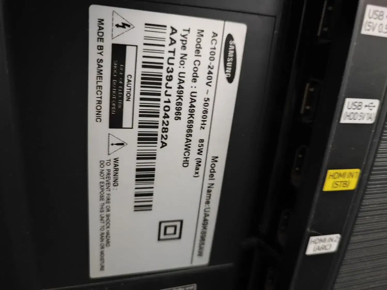 تلویزیون سامسونگ ۵۵ اینچ  صفحه محدب ، uled|تلویزیون و پروژکتور|تهران, فلاح|دیوار