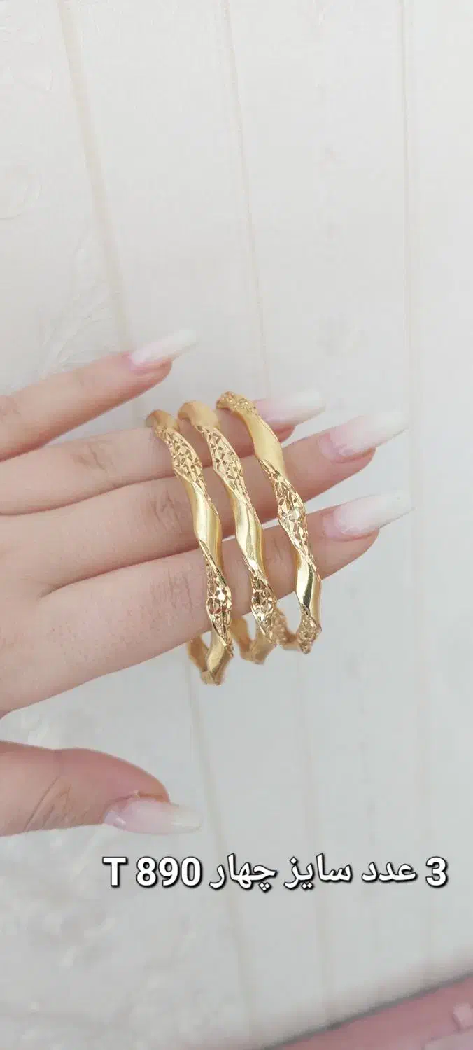 حراج النگو ها|بدلیجات|قم, باغ شریفی|دیوار