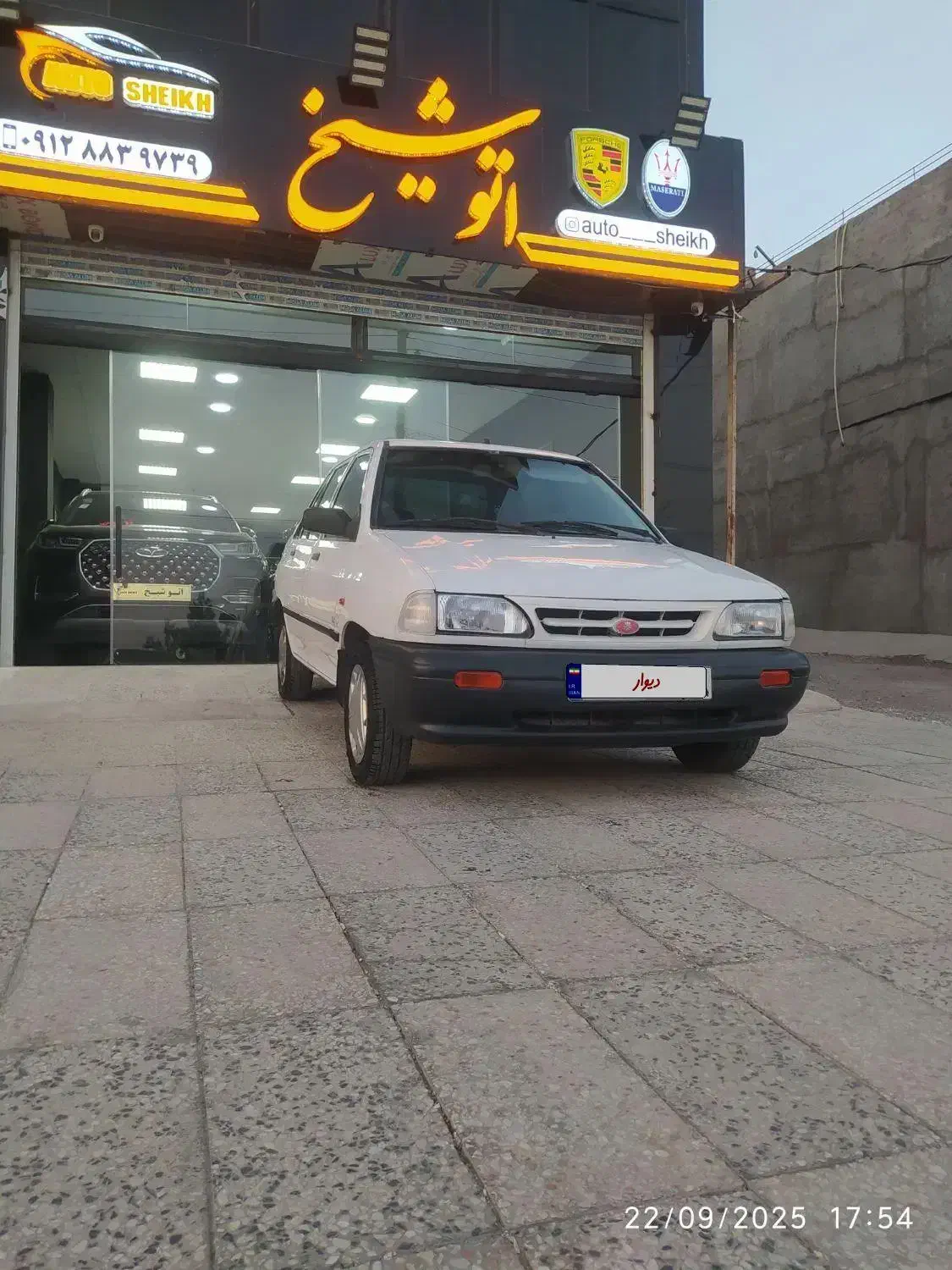 پراید مدل 88 دوگانه کارخانه / نقد و اقساط|خودرو سواری و وانت|پرند, فاز ۲|دیوار