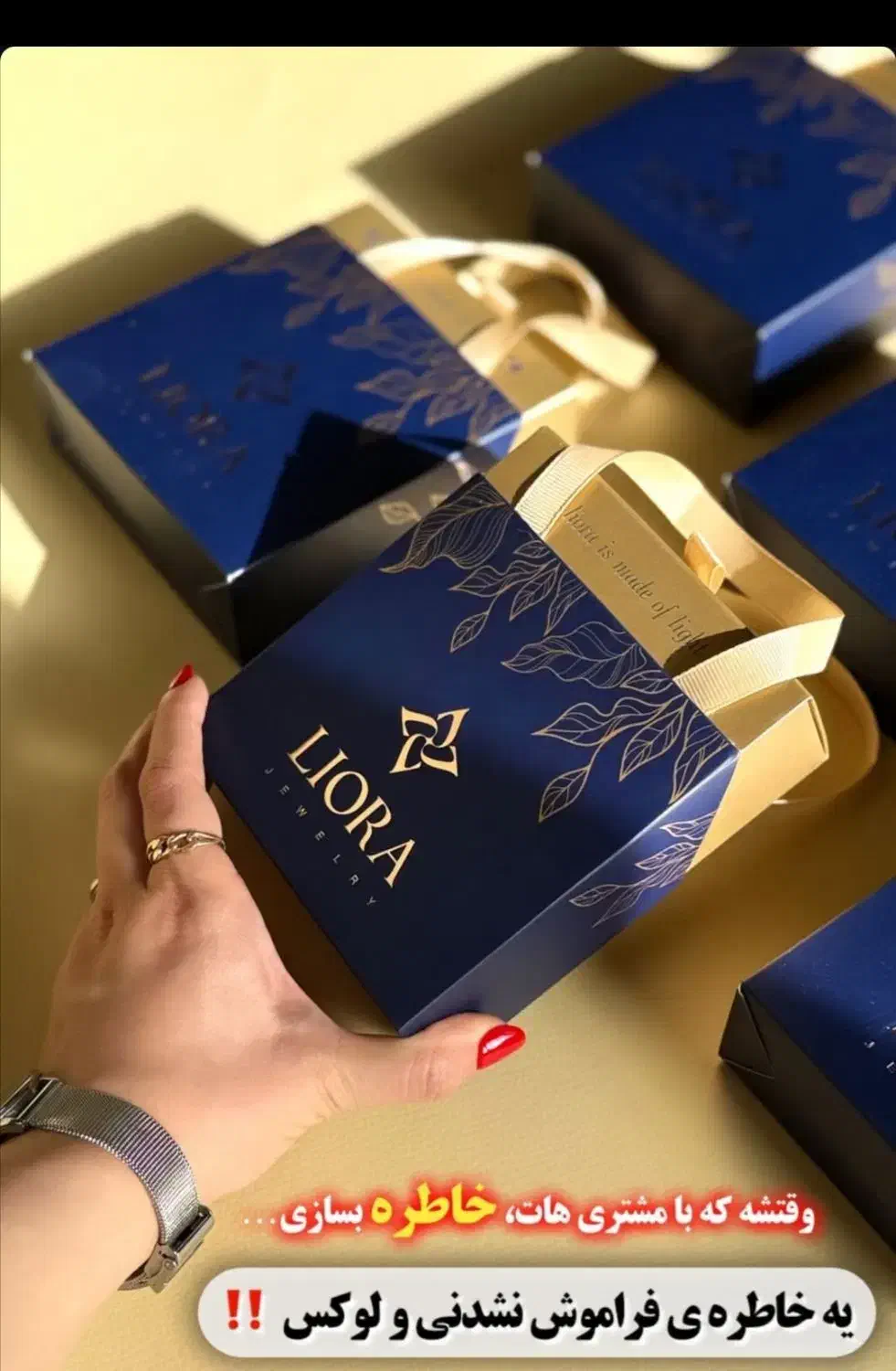 تولید جعبه های کیبوردی و کشویی|خدمات رایانهای و موبایل|بوشهر, |دیوار