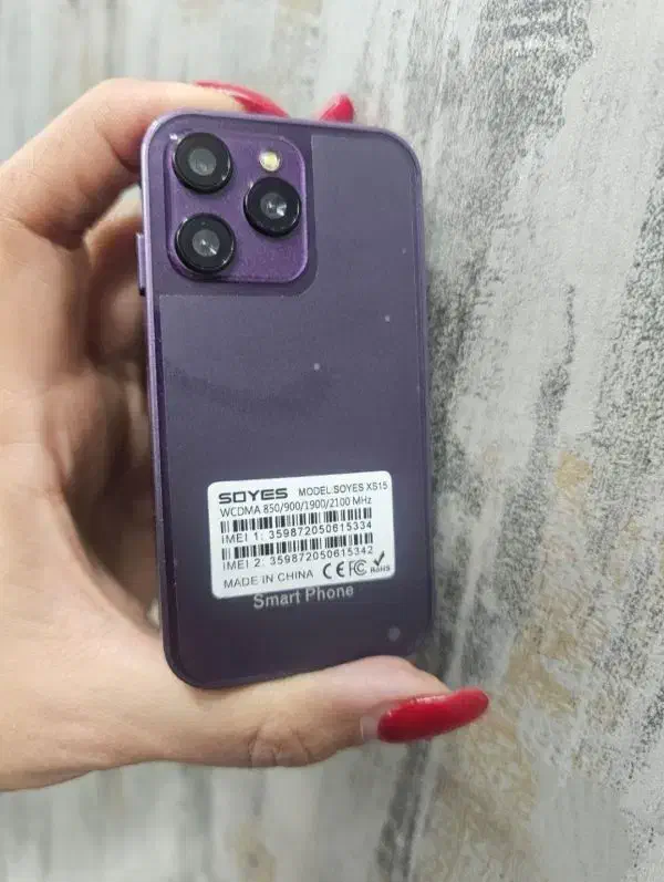 مینی ایفون با قیمت باور نکردنی|موبایل|جهرم, |دیوار