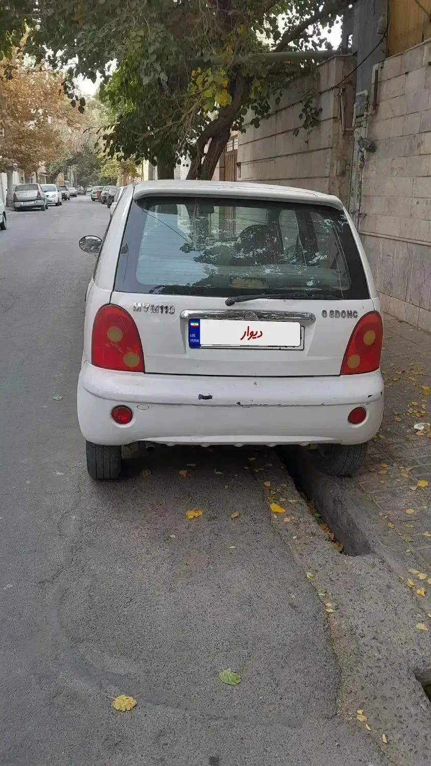ام وی ام ۱۱۰|خودرو سواری و وانت|مشهد, پروین اعتصامی|دیوار