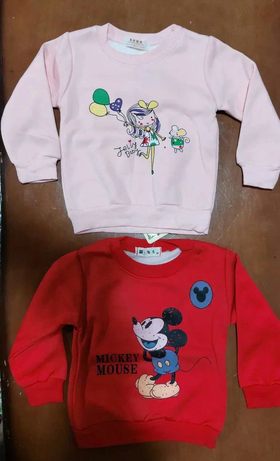 دورس خارجی داخل حوله ای|لباس|آستارا, |دیوار