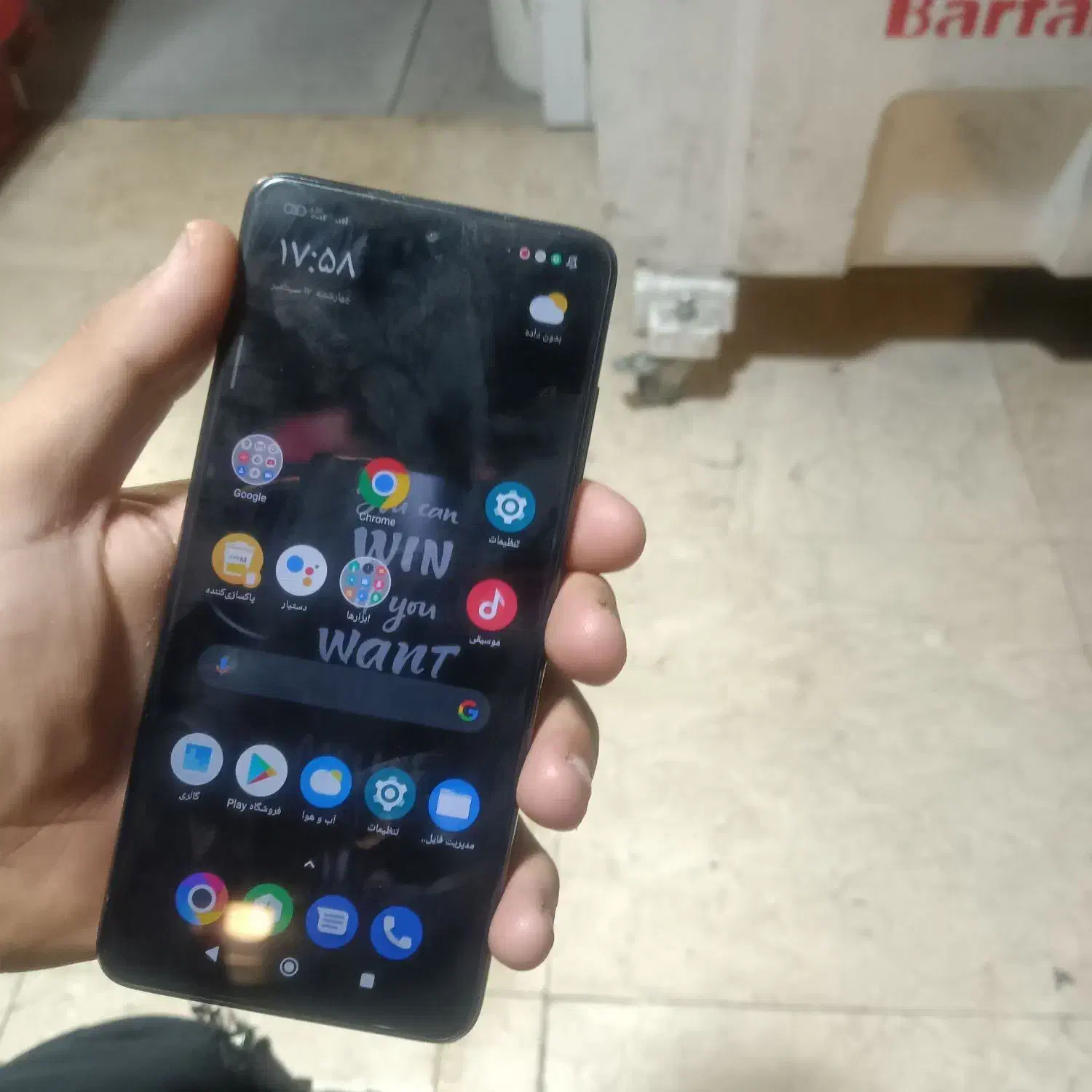 pocox3|موبایل|تهران, نجات اللهی|دیوار