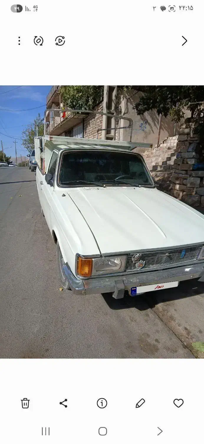 وانت پیکان مدل ۹۰|خودرو سواری و وانت|پاوه, |دیوار