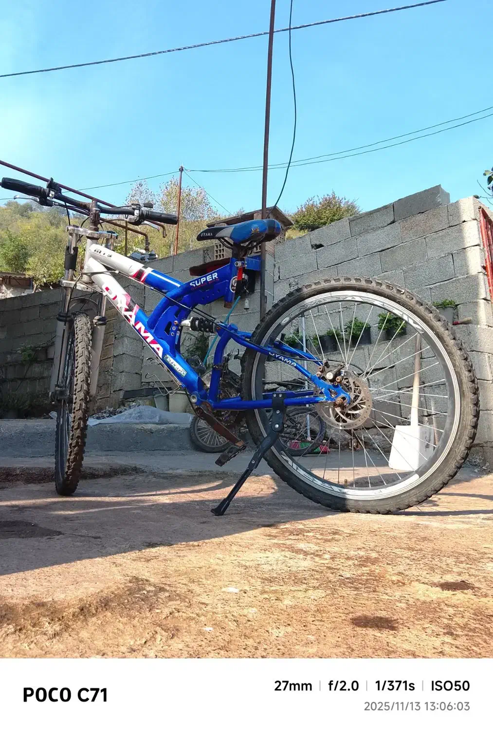 دوچرخه ۲۶|دوچرخه، اسکیت، اسکوتر|لیسار, |دیوار