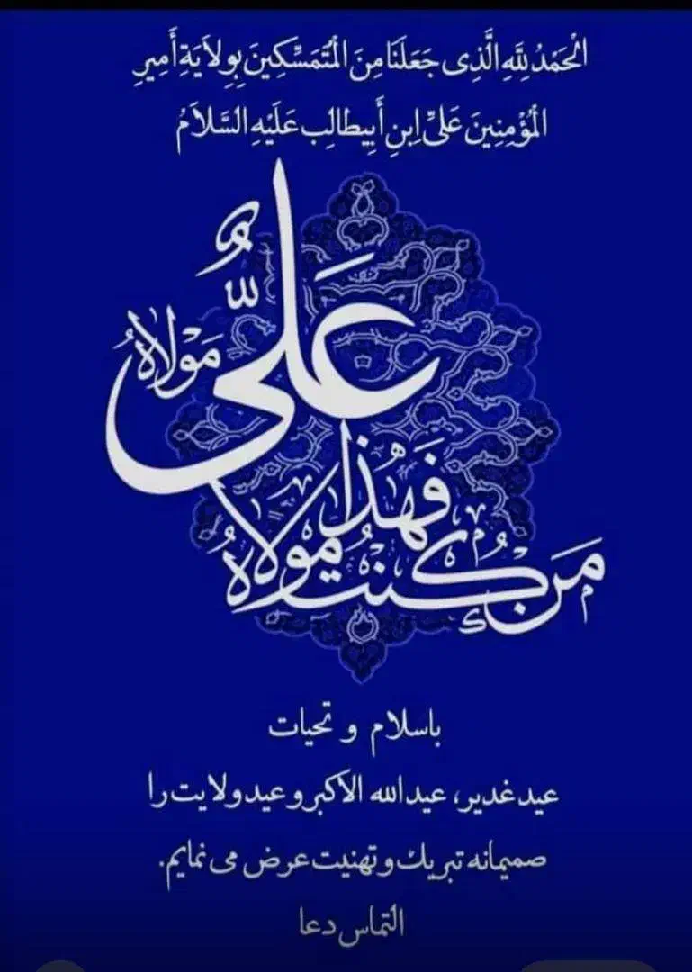 اپارتمان ۸۲متر ۳۰متری هنرستان|فروش آپارتمان|قم, قلعه عموحسین|دیوار