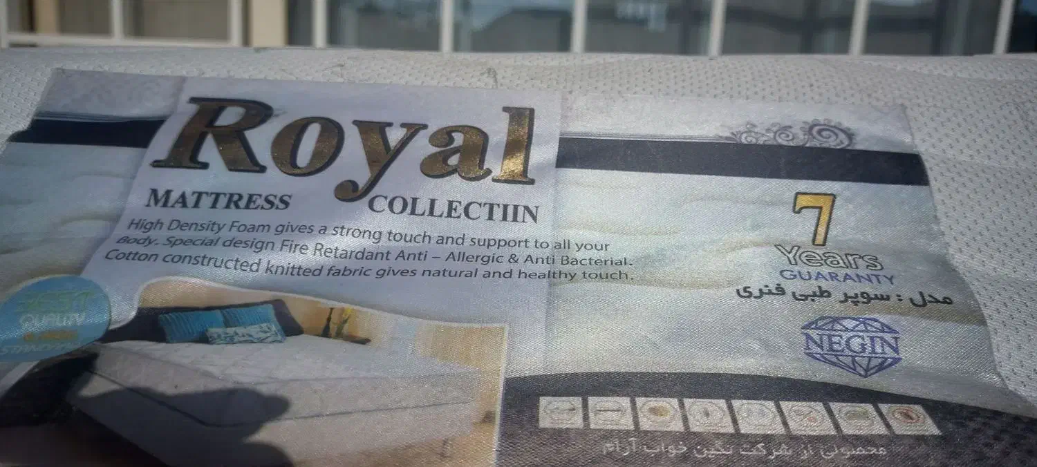 تشک خوش خواب|تشک تختخواب|گرمسار, |دیوار