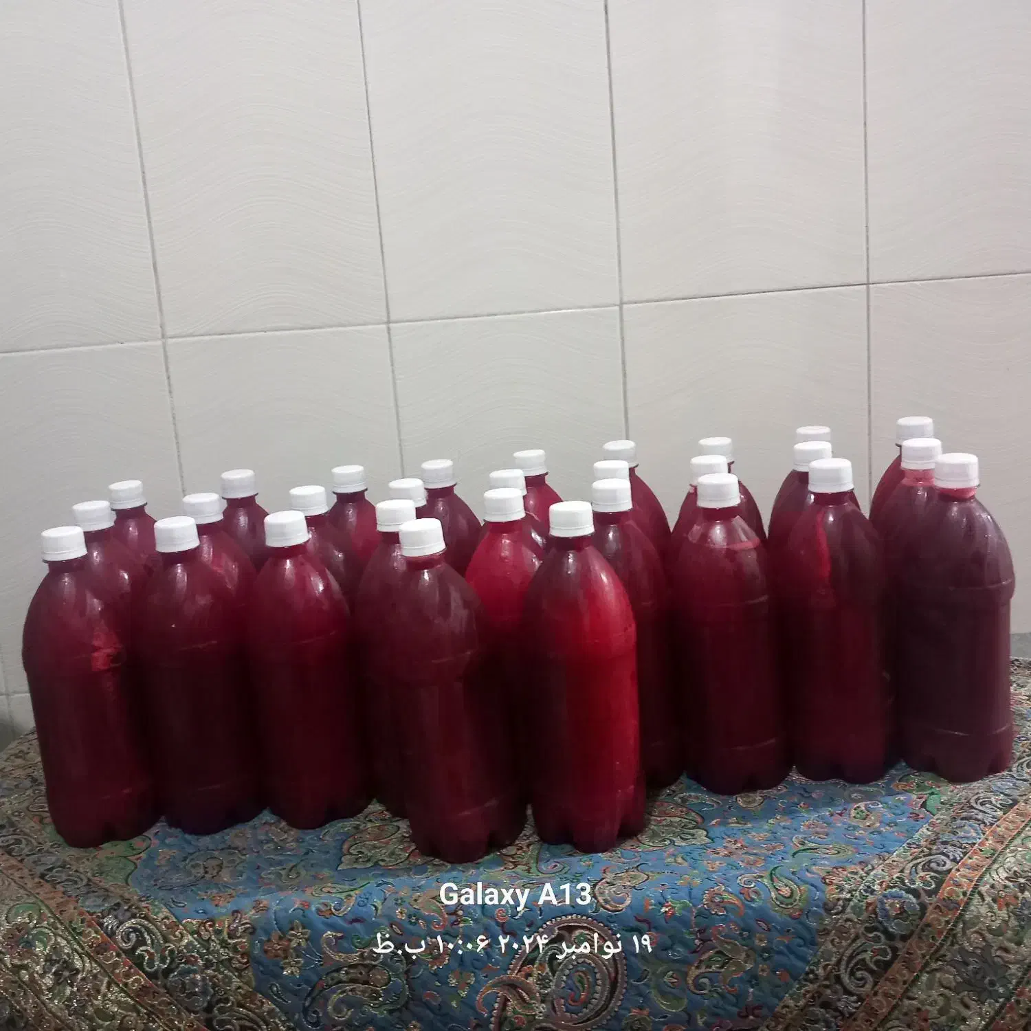 آب زرشک|خوردنی و آشامیدنی|بیرجند, |دیوار