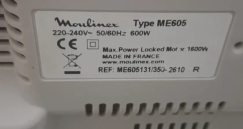 چرخ گوشت مولینکس|سایر لوازم برقی|تنکابن, |دیوار