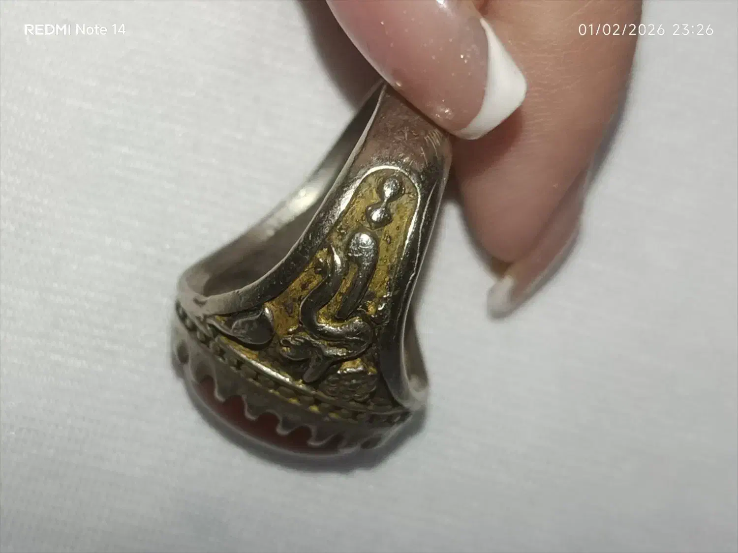 عقیق|بدلیجات|بجنورد, |دیوار