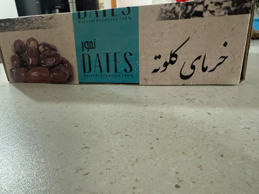 کارتن ۵ کیلویی|عمده‌فروشی|کرمان, |دیوار