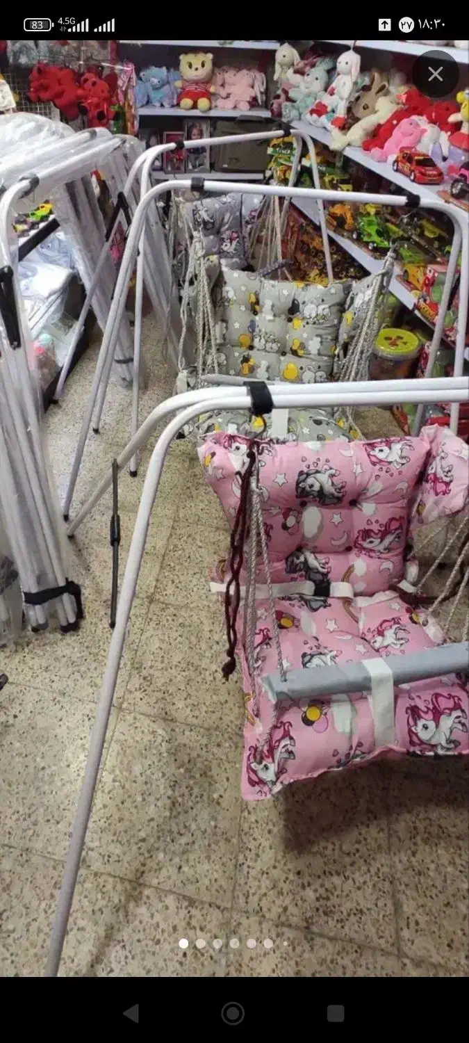 پایه نگهدارنده تاب ریلکسی|اسباب و اثاث بچه|کرمان, |دیوار