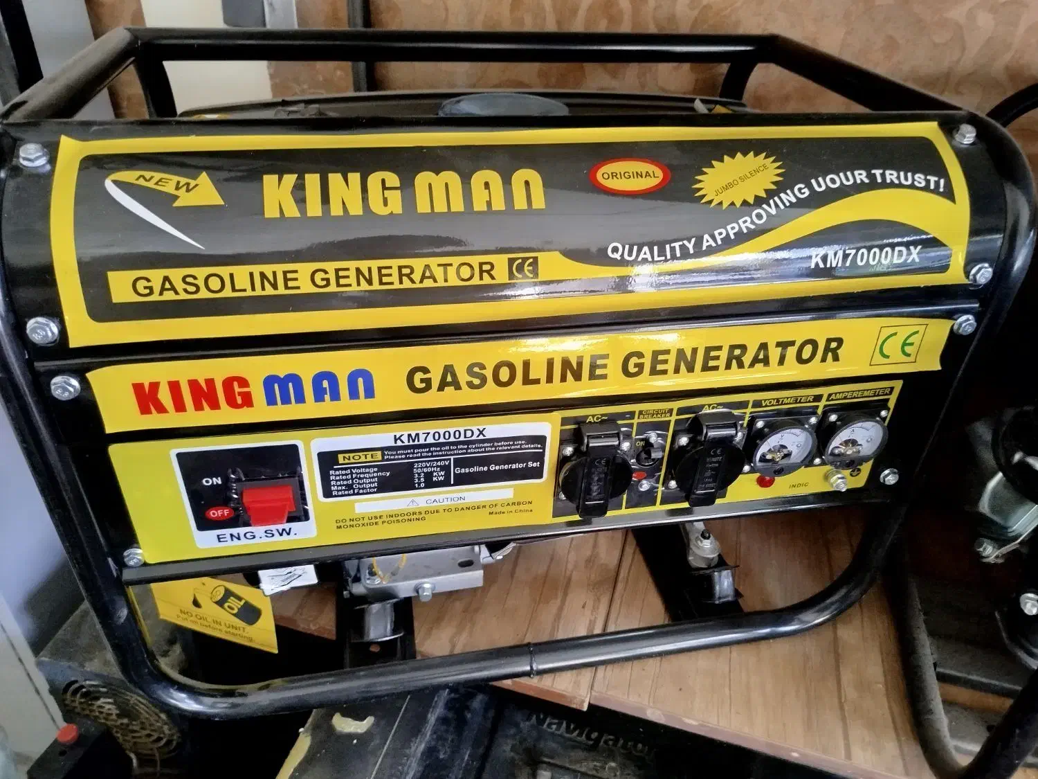 پمپ آب موتوربرق میکسر سم پاش  بلوک زن کاتر|ماشین‌آلات صنعتی|اصفهان, باغ فردوس|دیوار