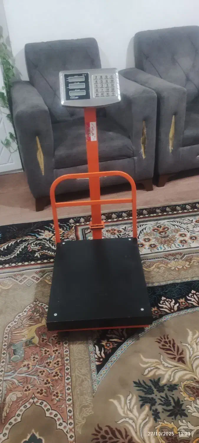 ترازو|فروشگاه و مغازه|بابل, |دیوار