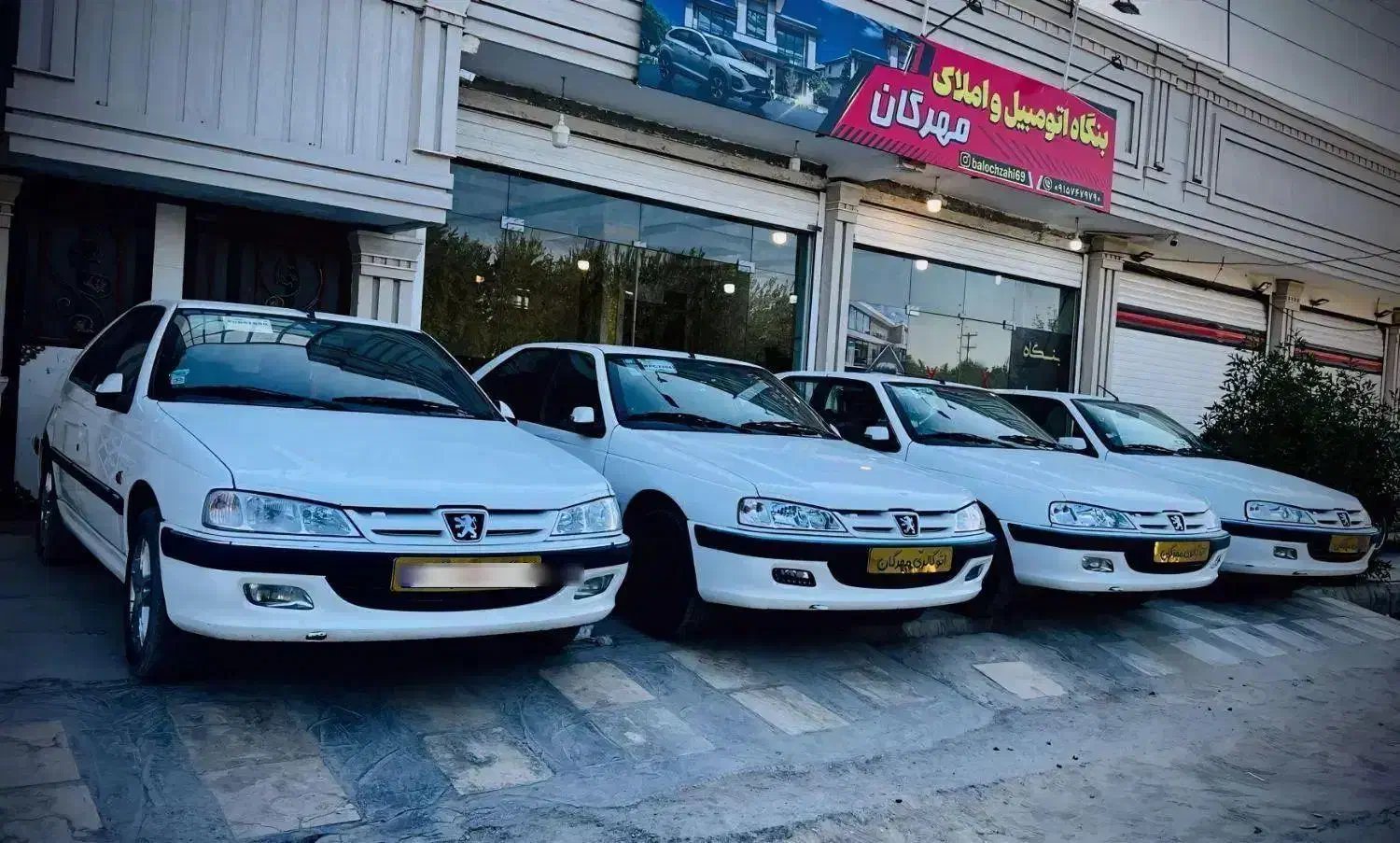 پژو پارس|خودرو سواری و وانت|سراوان, |دیوار