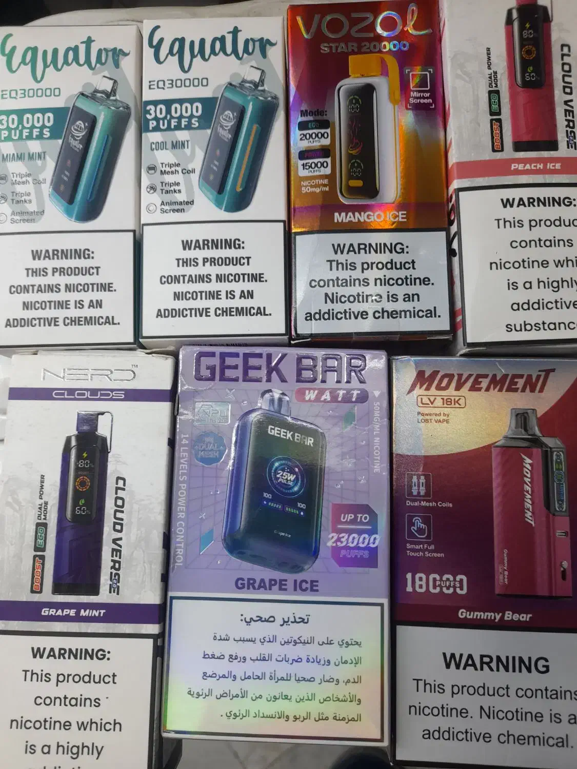 ویپ پاد|زیورآلات و اکسسوری|قم, تولید دارو و یخچال|دیوار