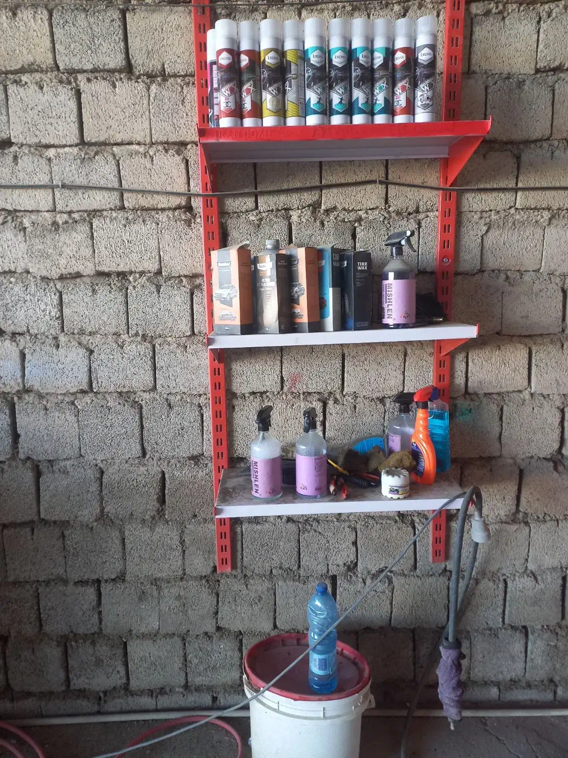 وسایل کامل کارواش|ابزارآلات|دیواندره, |دیوار