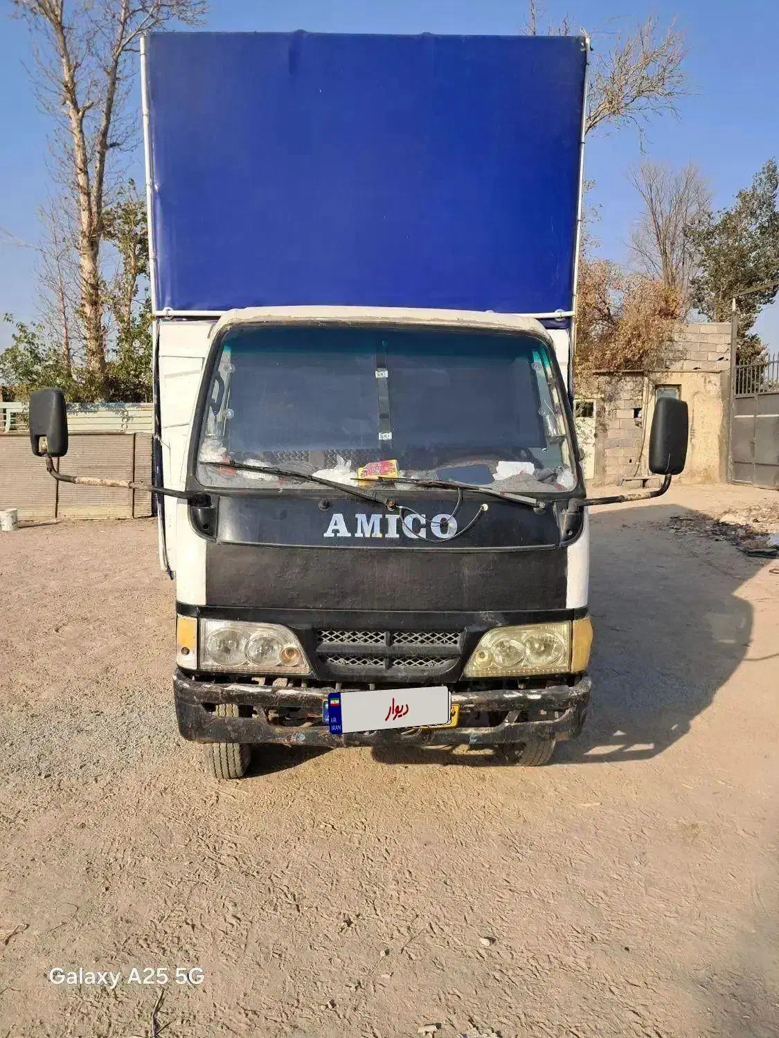 امیکو 4.5 مدل 87|خودرو سنگین|اصفهان, بهار آزادی|دیوار