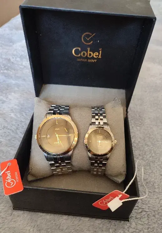 ساعت ست|ساعت|قم, شهرک قدس|دیوار