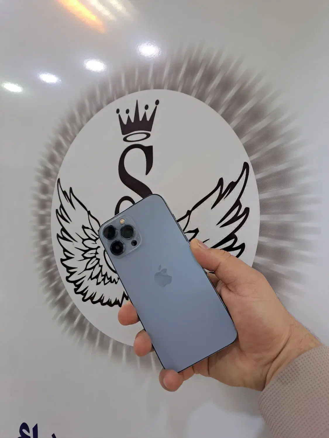 ۱۳ پرومکس ۲۵۶|موبایل|تهران, باشگاه نفت|دیوار