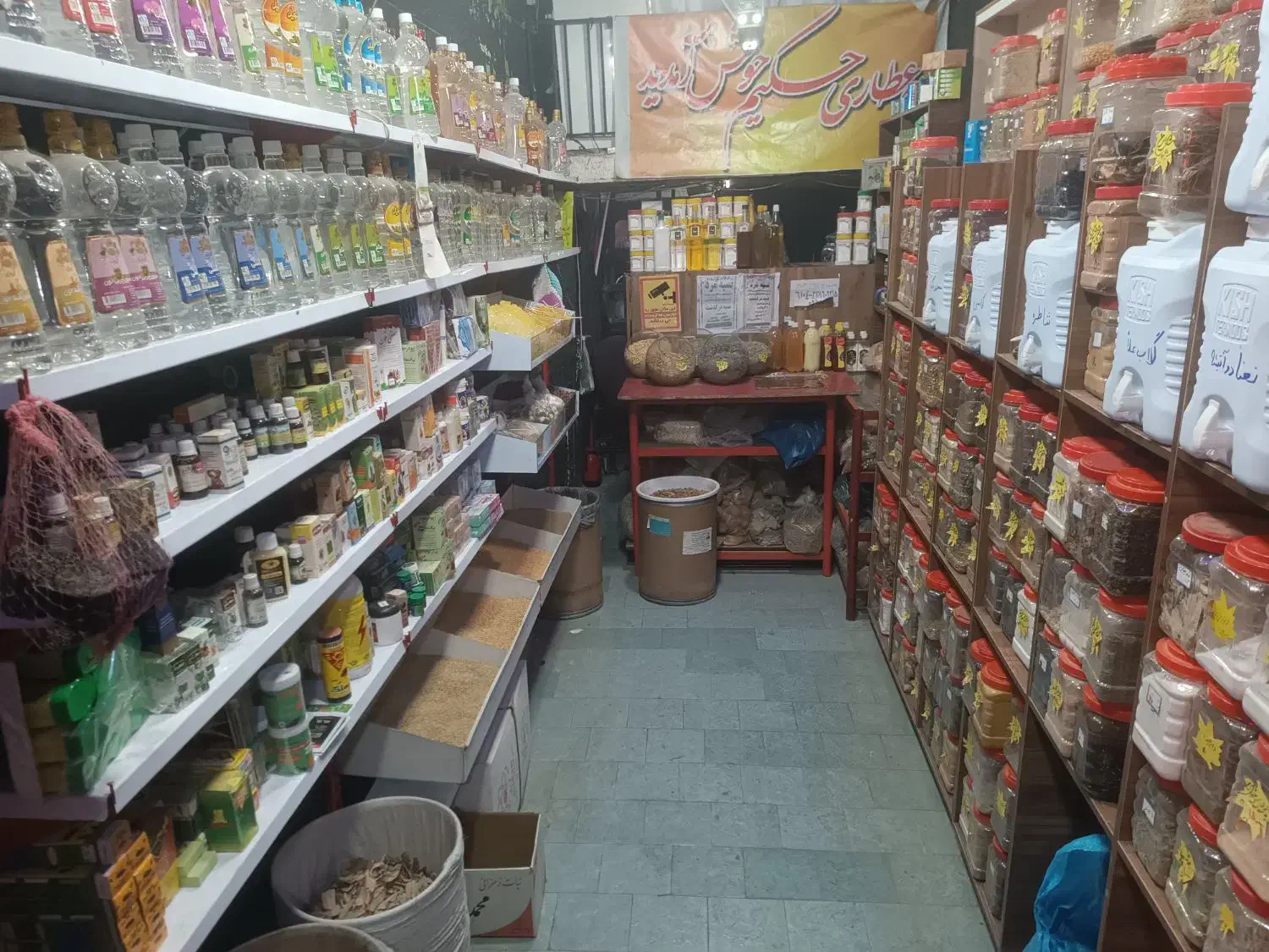 واگذاری عطاری|اجارهٔ مغازه و غرفه|محمدشهر, شهرک چمران|دیوار