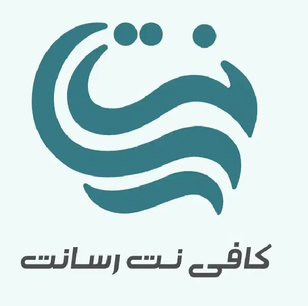 کلیه خدمات وام و خدمات اینترنتی|خدمات رایانه‌ای و موبایل|رفسنجان, |دیوار