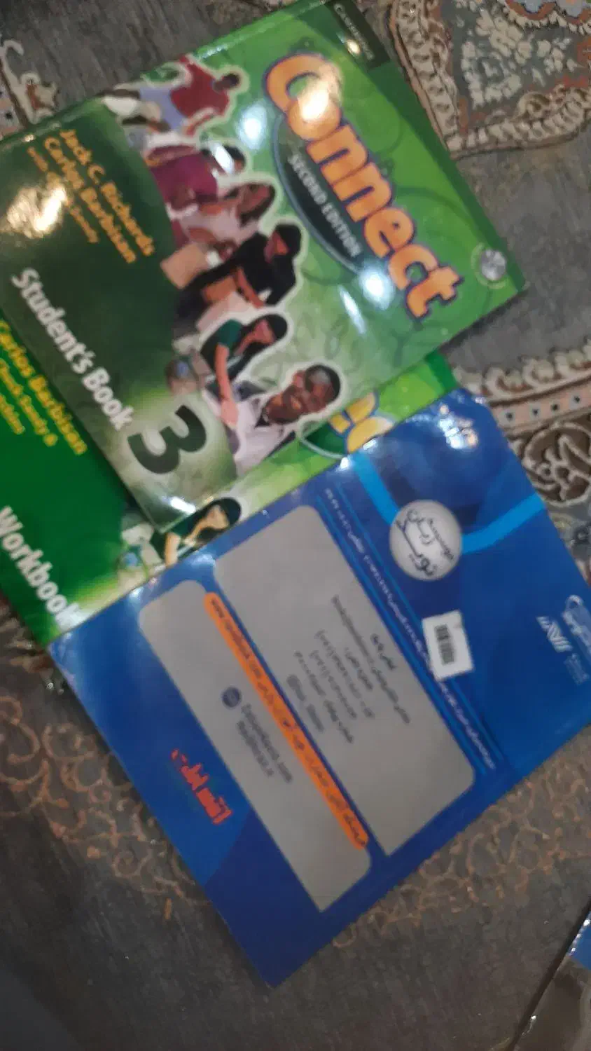 کتاب انگلیسی نونو|کتاب و مجله آموزشی|شیراز, ترمینال باربری|دیوار