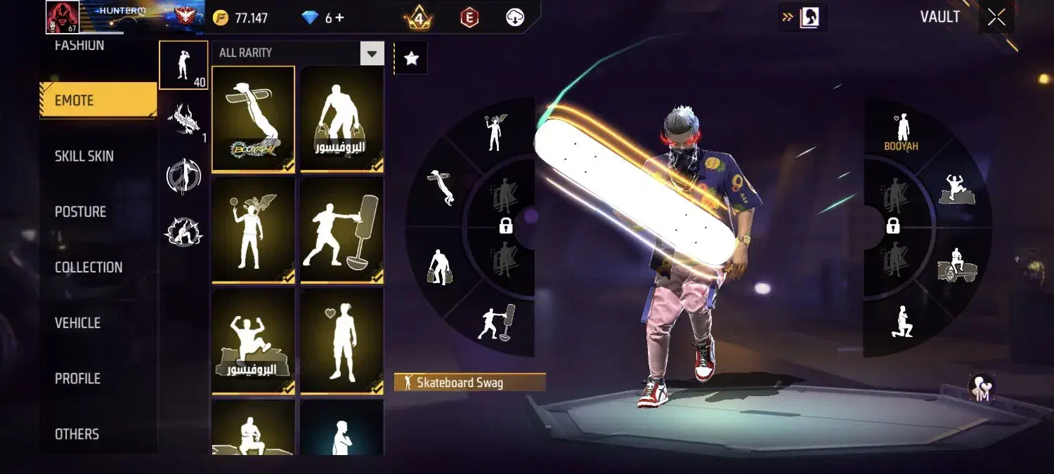 اکاانت|کنسول، بازی ویدئویی و آنلاین|علی‌آباد کتول, |دیوار