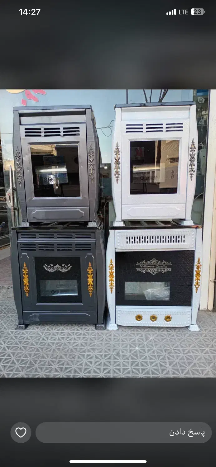 بخاری ۸هزار پیرا گاز|بخاری، هیتر، شومینه|اصفهان, ناصرخسرو|دیوار