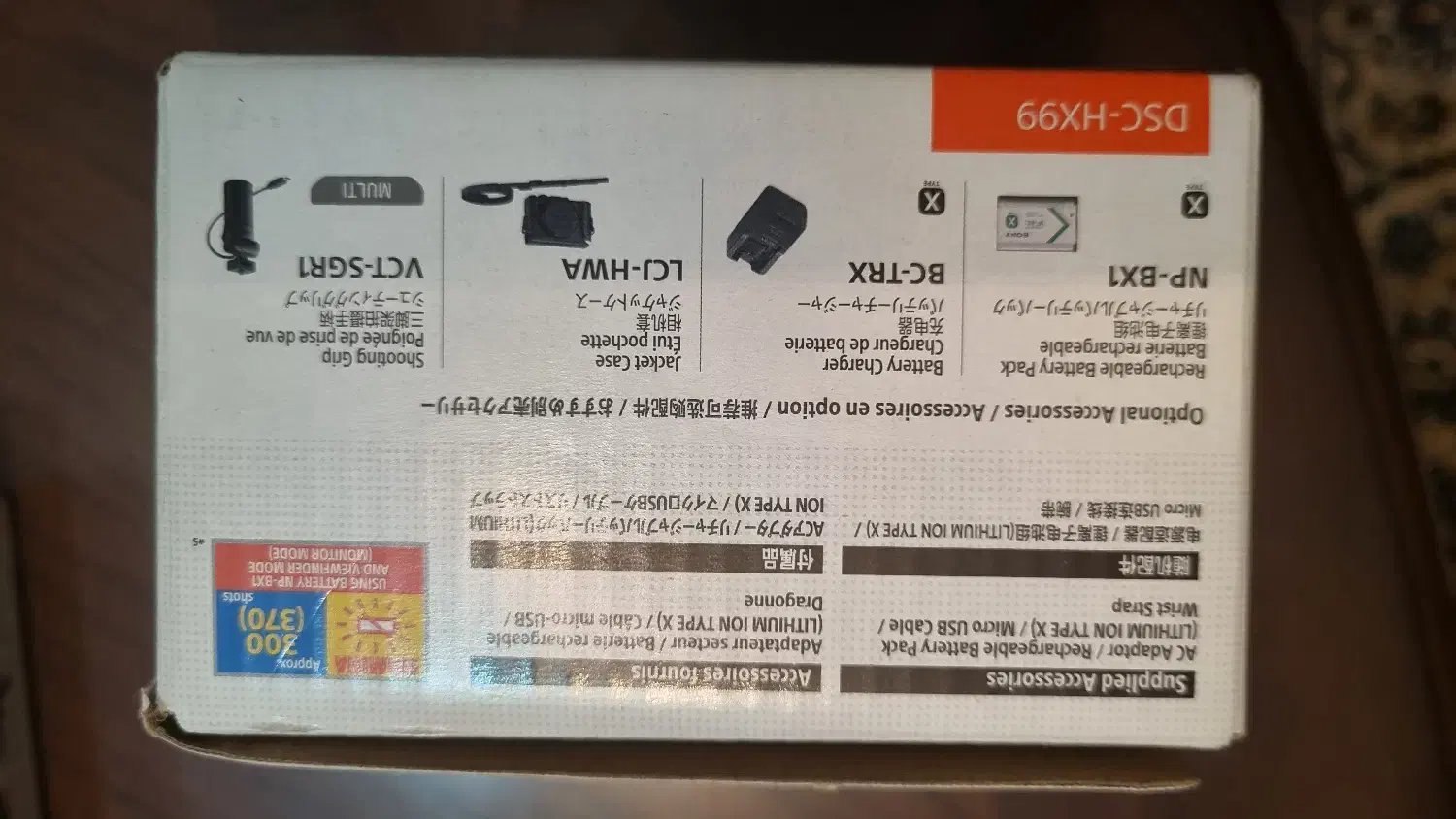 دوربین عکاسی کامپکت دیجیتال سونی Cyber-shotDSCHX99|دوربین عکاسی و فیلمبرداری|تهران, گیشا|دیوار