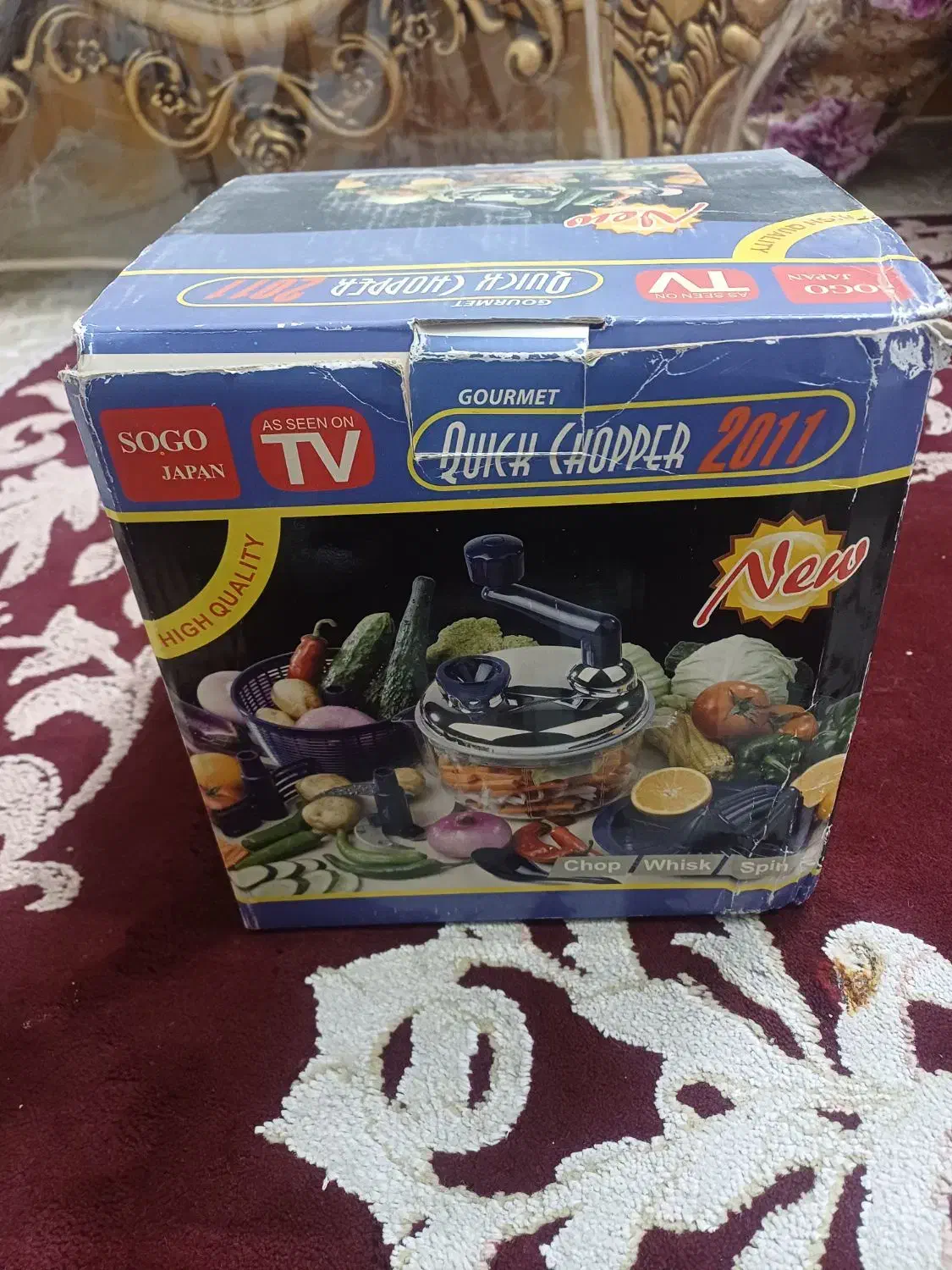 خردکن دستی|خردکن، آسیاب، غذاساز|قم, قلعه کامکار|دیوار