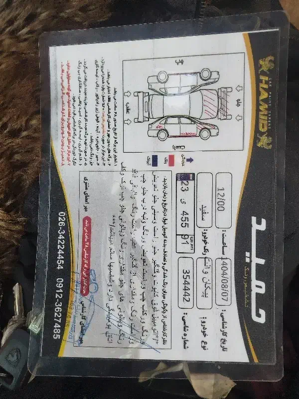 وانت 91دوگانه کارخانه|خودرو سواری و وانت|اردبیل, |دیوار