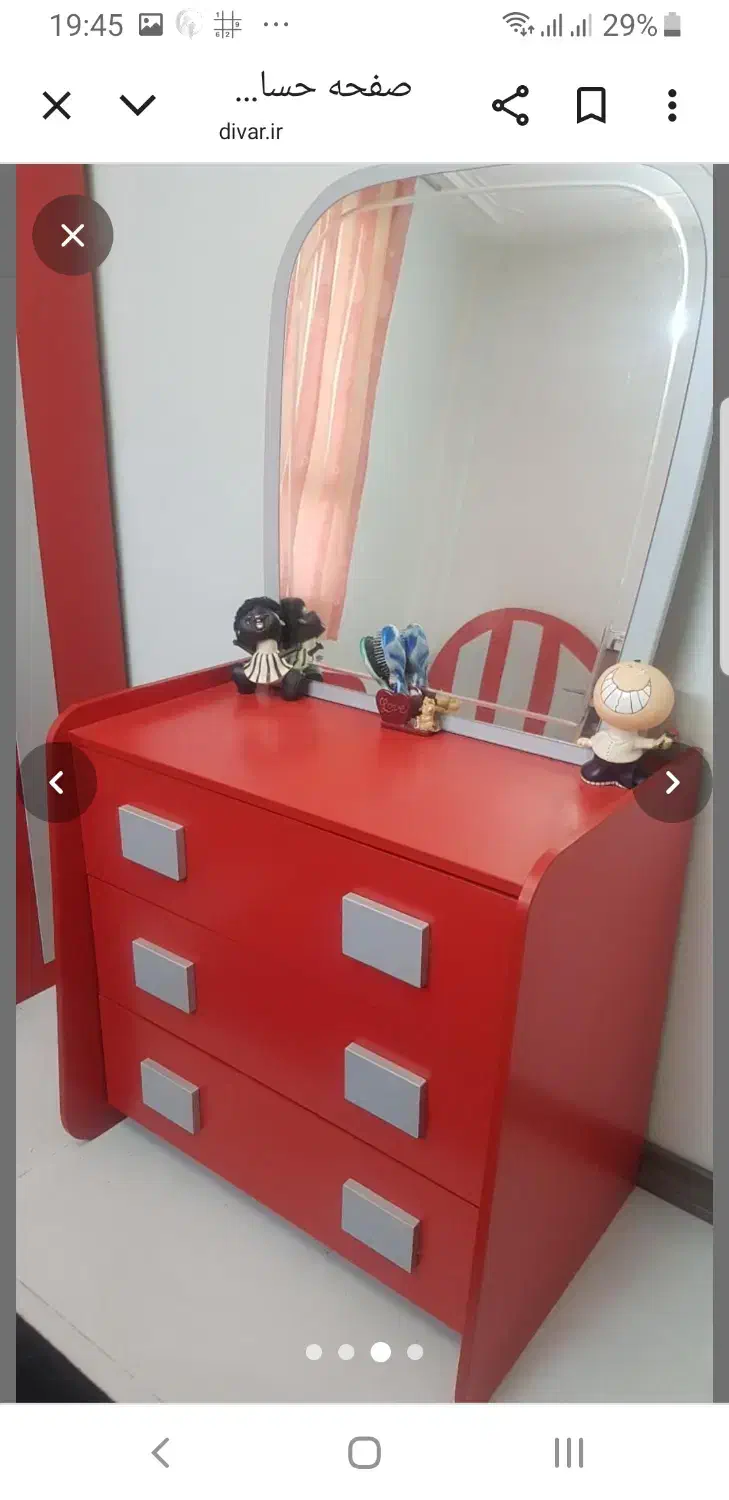 سرویس خواب نوجوان|تخت و سرویس خواب|قزوین, |دیوار