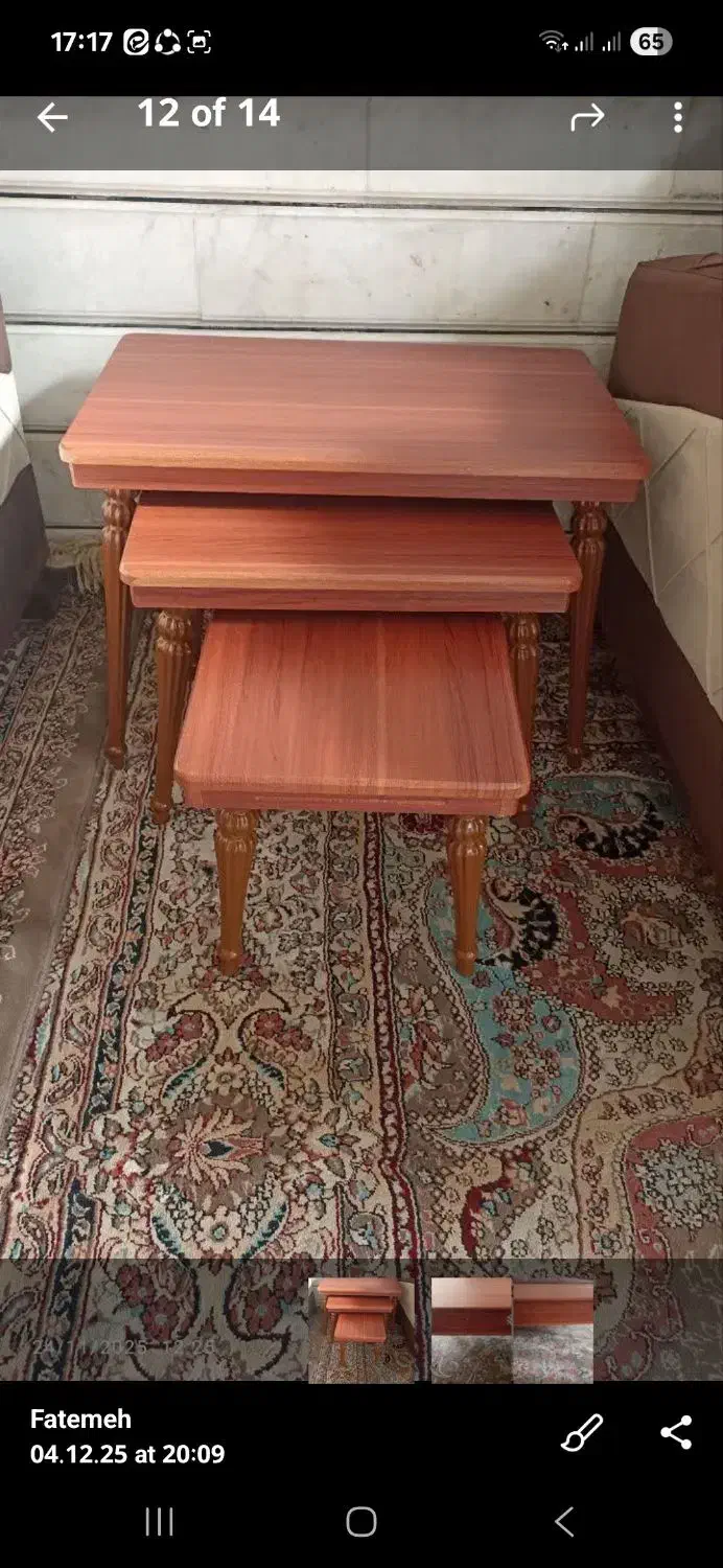 میز عسلی|مبلمان خانگی و میز عسلی|شاهرود, |دیوار