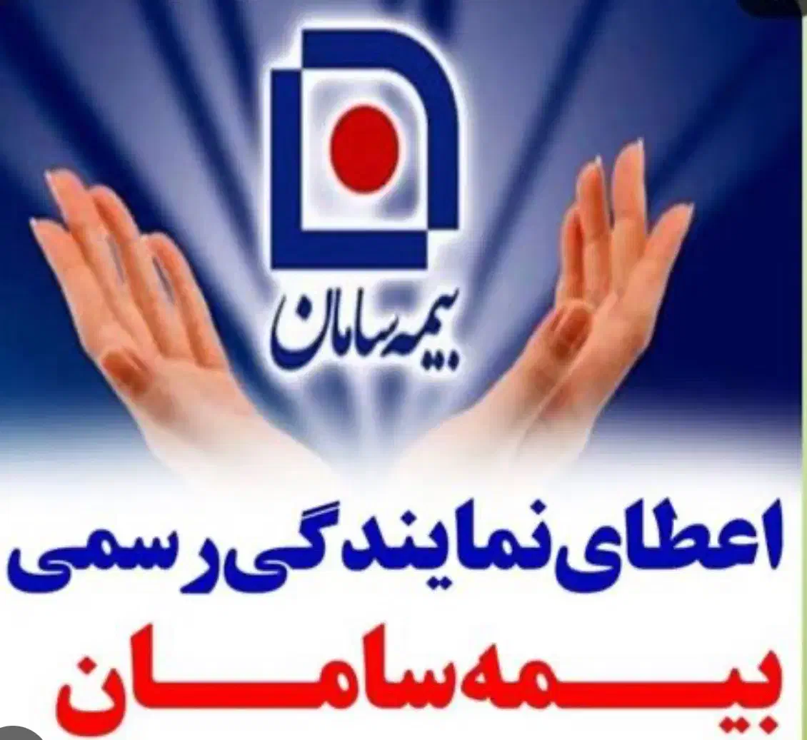 شغل دوم درآمد دوم دانشجویان شاغلین بازنشستگان|استخدام اداری و مدیریت|بندر دیر, |دیوار