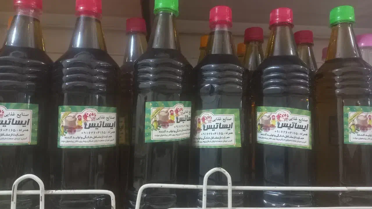 روغن زیتون وافتابگردان طبیعی|خوردنی و آشامیدنی|یزد, |دیوار