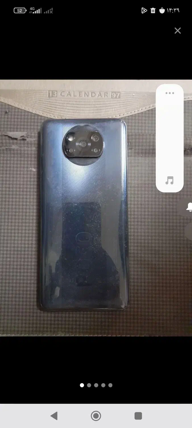 گوشی poco x3پرو|موبایل|مینودشت, |دیوار