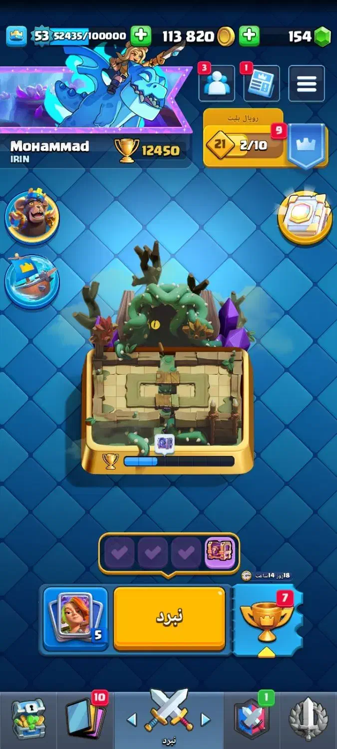 اکانت کلش|کنسول، بازی ویدئویی و آنلاین|قم, هنرستان|دیوار